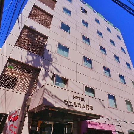 Hotel Welcome Matsumoto Exterior photo